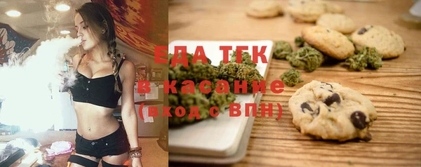 ECSTASY Алексеевка