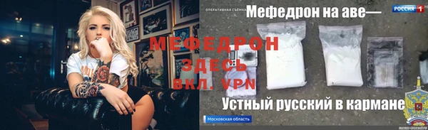 метадон Алексин