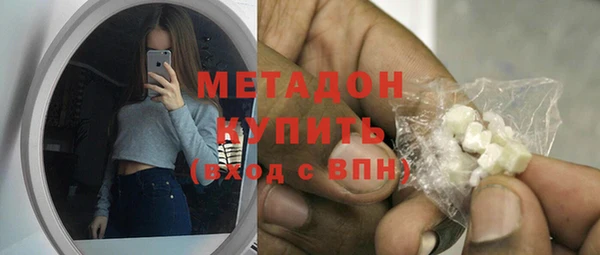 ECSTASY Алексеевка