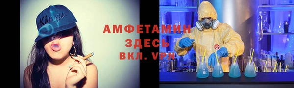 ECSTASY Алексеевка