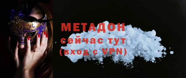 ECSTASY Алексеевка