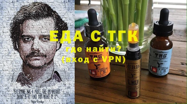 экстази Алзамай