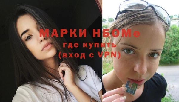 ECSTASY Алексеевка