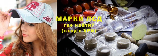 экстази Алзамай