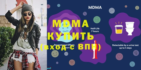 экстази Алзамай