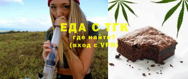 экстази Алзамай