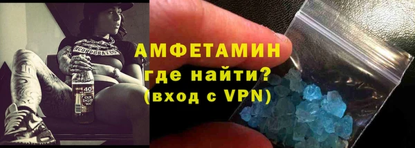 ECSTASY Алексеевка