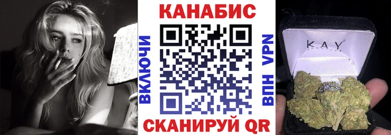 цены   Пошехонье  Шишки марихуана ГИДРОПОН 